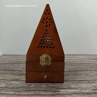 Wooden Box Incense Ornament Tray Purifying Crystal Container Burning Yoga degaussing Meditation Vessel Sage Free Shipping