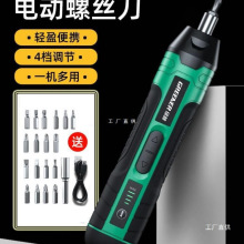 �G��늄��ݽz��С�ͳ��ʽ������������늄�荔Q�ݽz������