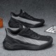 Men's shoes breathable mesh shoes for teenagers, casual running, lightweight, soft soles, high height sports, and trendy shoes