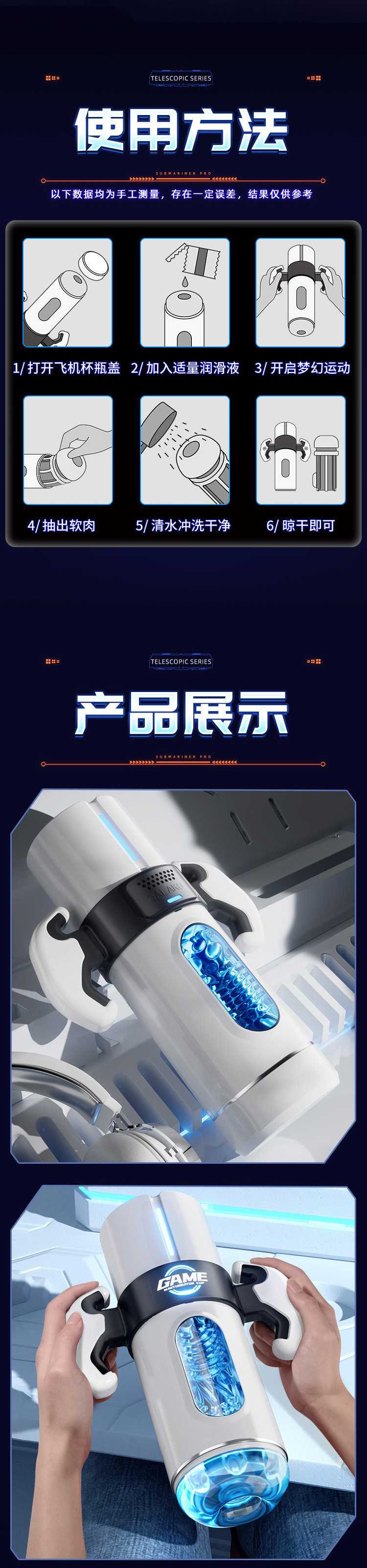 b928358d-c92a-4ea9-ab9d-a2cdfa1399cf.jpe