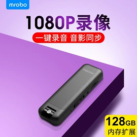 录音笔;MP3;其他学习机