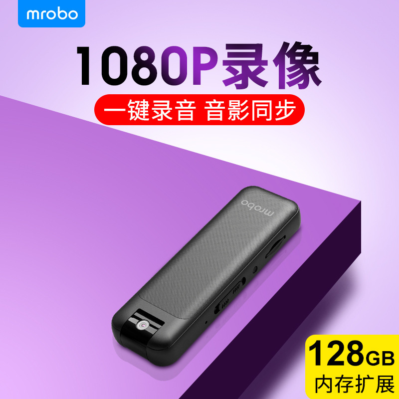 メーカーは高精細知能ノイズレコーダーレコーダー1080p回転カメラを供給しています。|undefined