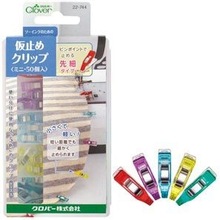 #22-744 日本可樂clover 縫紉用迷你夾子（50個裝）