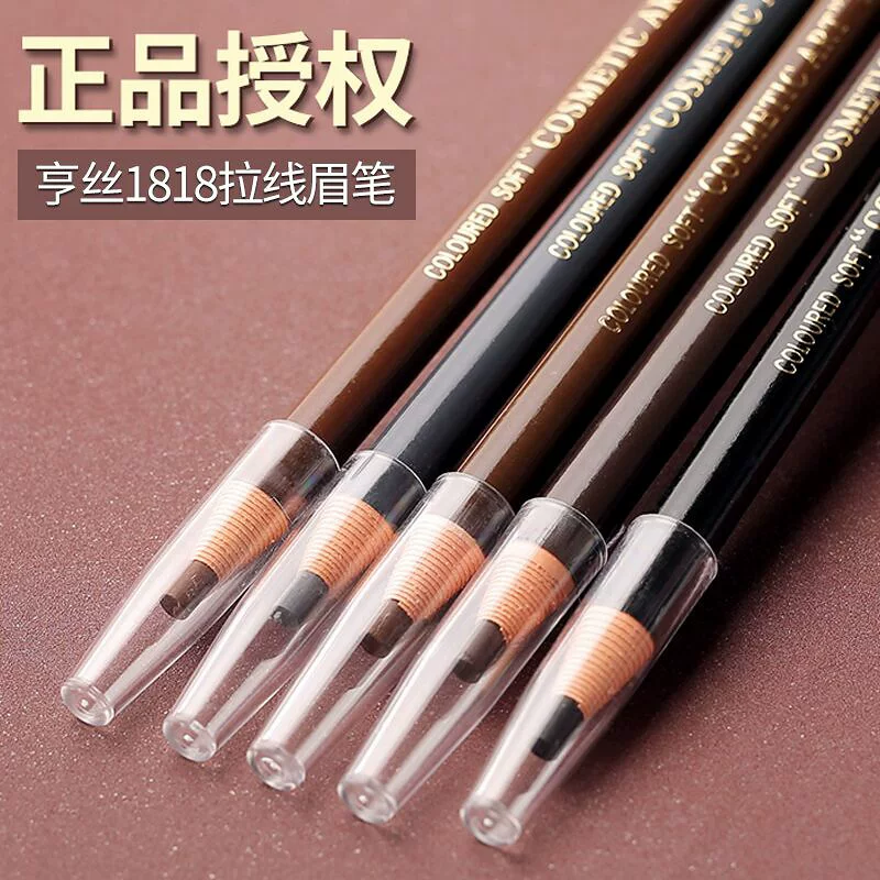 Waterproof Detachable Eyebrow Pencil, Retractable Tip with Cord, Long-Lasting Fade-Resistant
