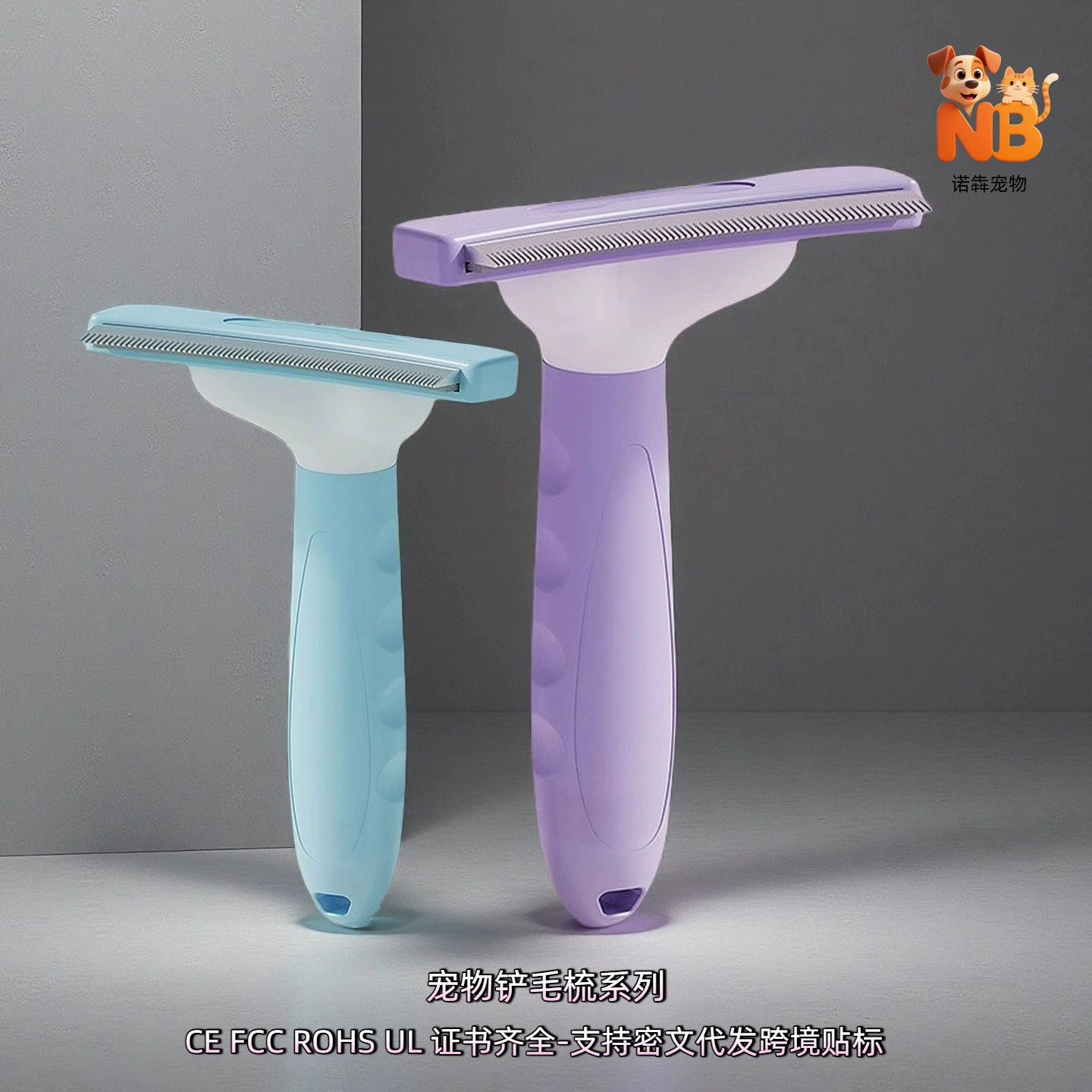 Кошачья расческа для плавающих волос Домашние животные расческа Кошка тонкая расческа