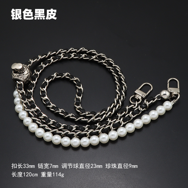 Silver Chain Black Leather Pearl Adjustable Chain
