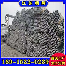 F؛N ӹ16LP䓹 316lP F؛ ҎRȫɼӹ