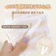 Beauty Makeup Tools Xixi Traceless Breathable Double Eyelid Sticker Olive-type Self-adhesive Eye Bag Super Invisible Eye Sticker