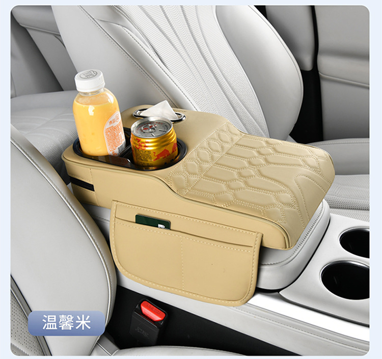 Car Armrest Box Heightening Pad Seat Organizer Storage Car Multifunctional Tissue Box Cup Holder 4-in-1