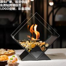 跨境专供室内壁炉乙醇酒精壁炉桌面摆件真火壁炉家居装饰取暖壁炉