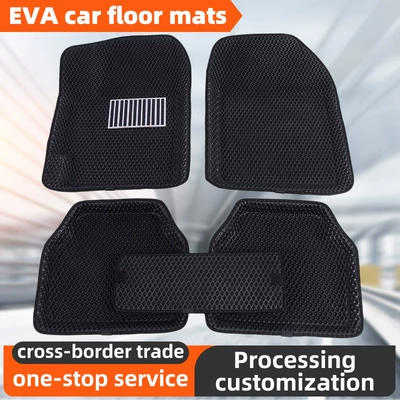 Car Floor Mats, Honeycomb Patternross-border Universal EVA