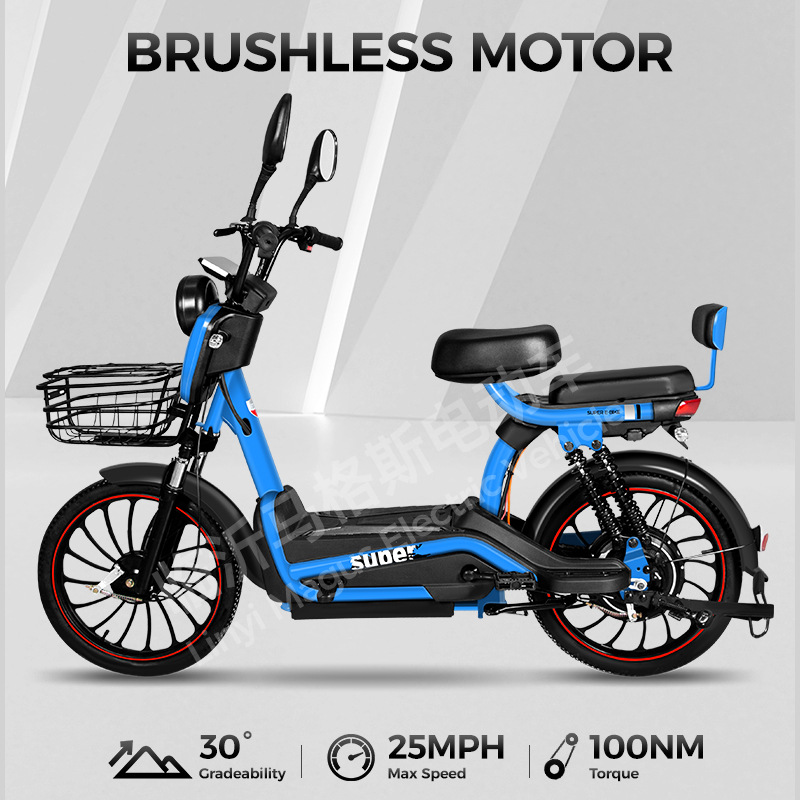 Nuevo vehículo eléctrico de dos ruedas de viento libre fuente de fábrica de comercio exterior coche de batería de moda bicicleta eléctrica para adultos transfronteriza