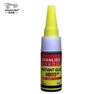 480S��ɫ�����zճ��܇���z���a݆̥�ޏ��zˮ܇�������ܷ�l��ˮ