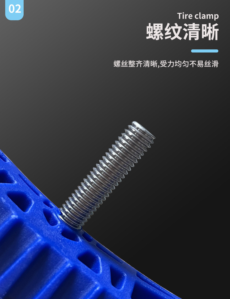详情2_01