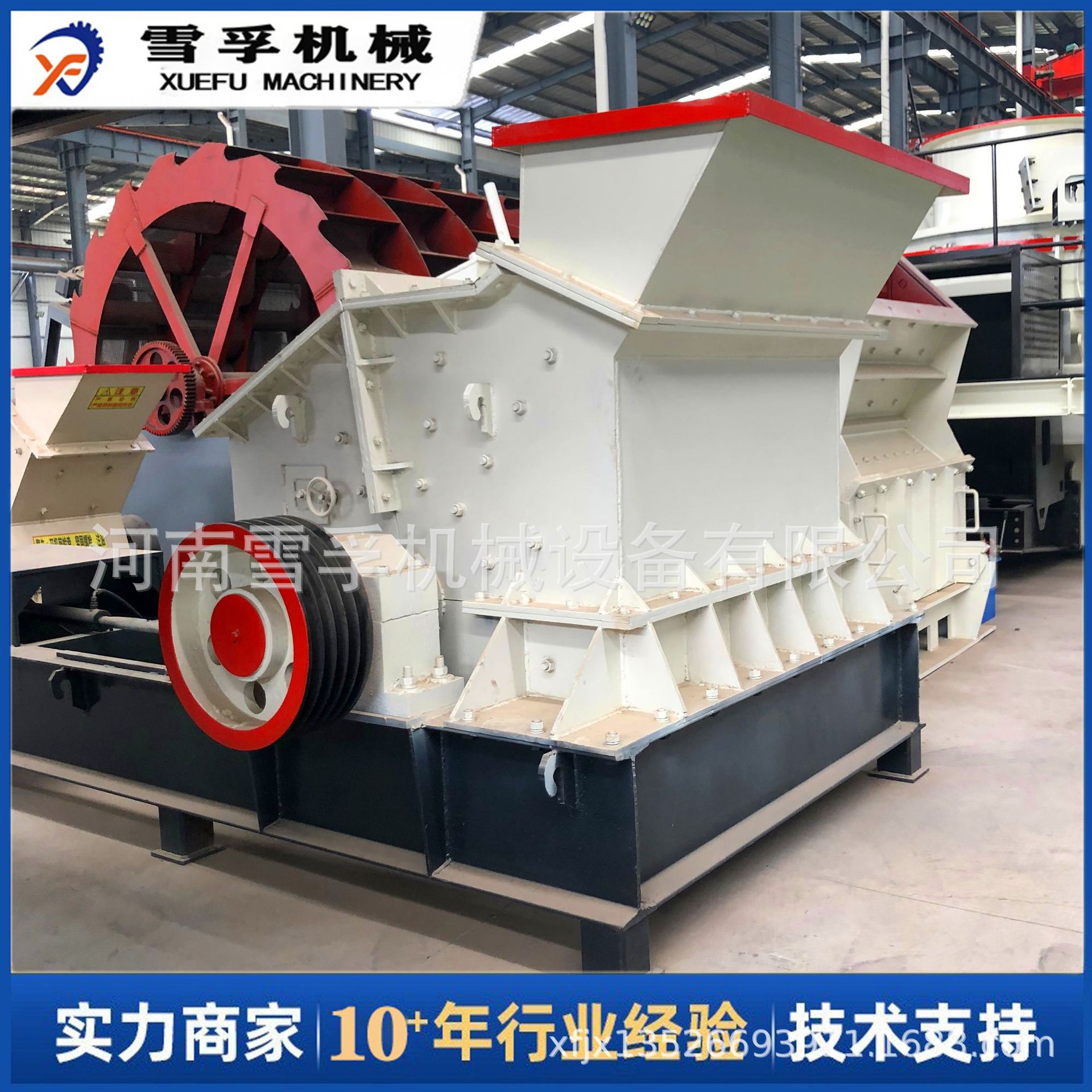 新型液压开箱式制砂机 1200*1200型花岗岩玄武岩液压开箱制沙机