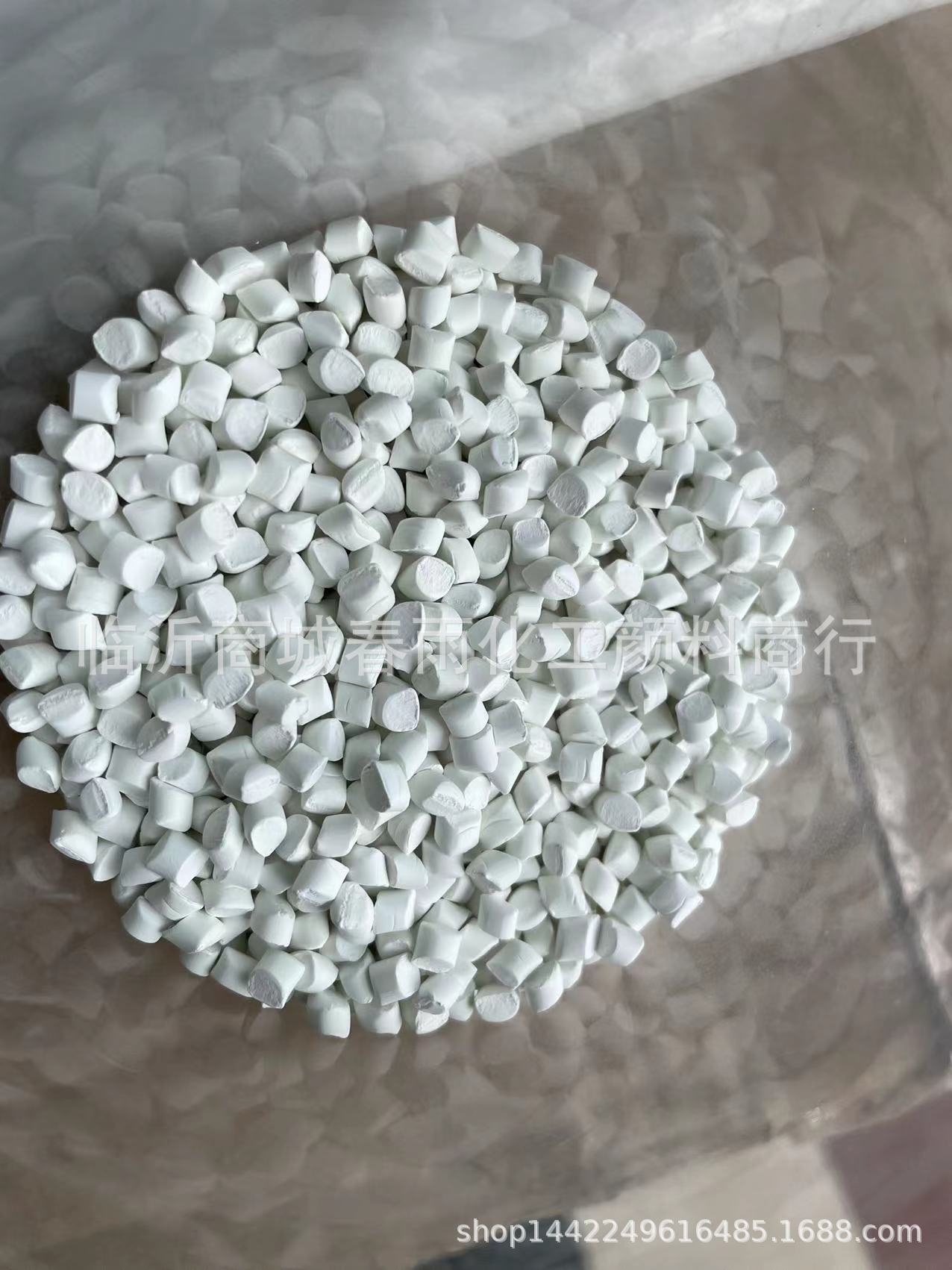 乳白一号 一级乳白 乳白 色母 注塑 拉丝 吹膜春雨颜料