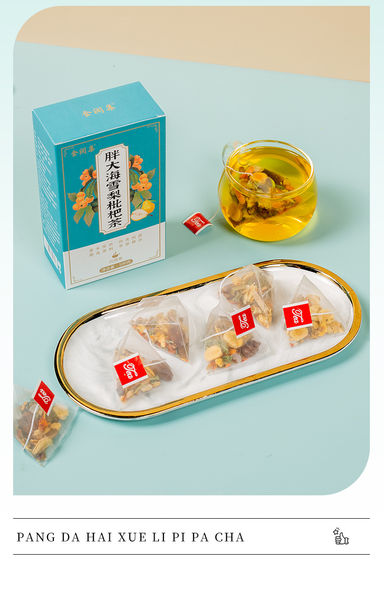 Shi Run Ji Herbal Tea Blend 100g Triangular Tea Bags with Luo Han Guo Honeysuckle Licorice Snow Pear Loquat specifications