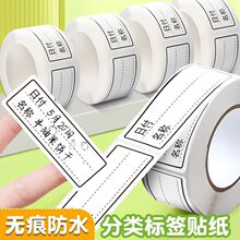 ��˺�o�ۘ˺��N���������ʳ�ﱣ�r�з���NʳƷ�����N��ˮ�l�N��