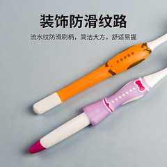 Provide wholesale supply of Shuchen couple's creative toothbrush, born as a pair, soft-bristled toothbrush