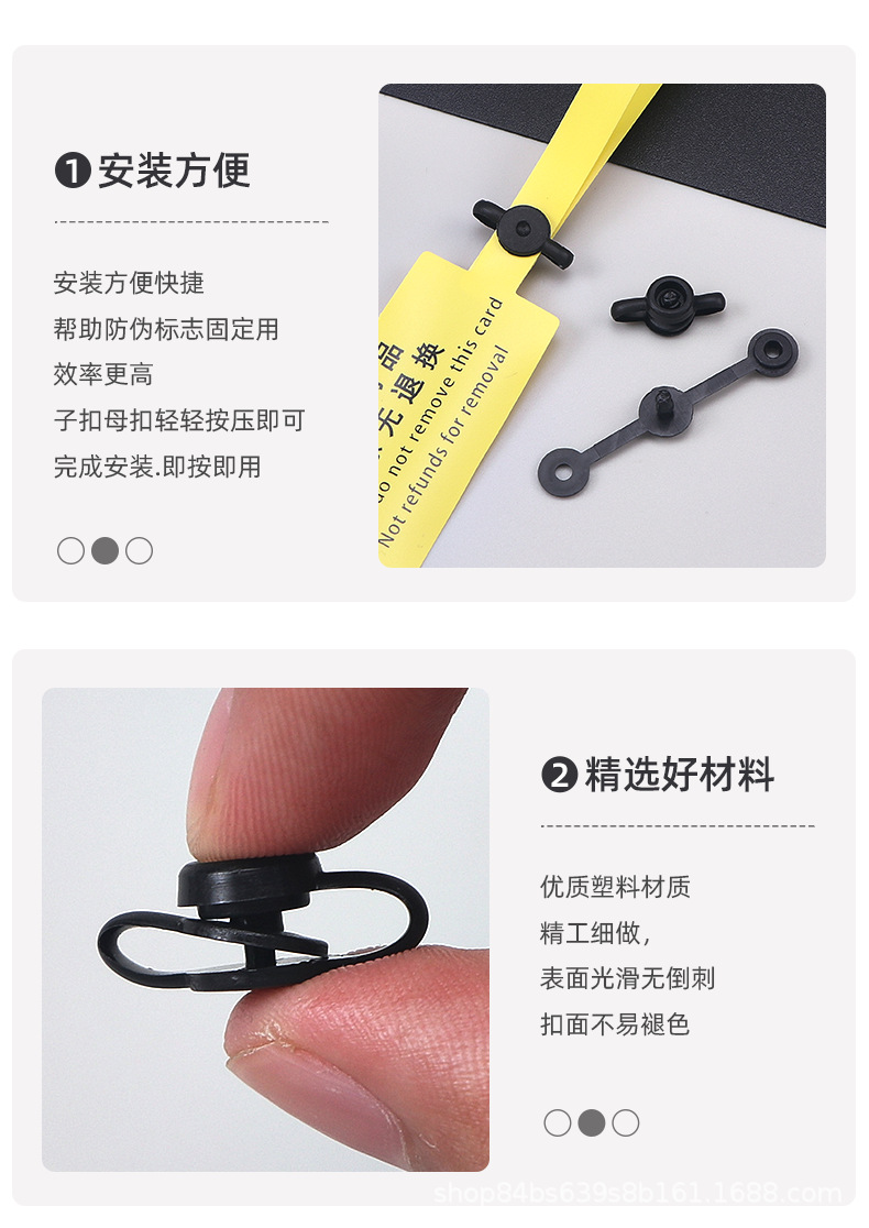 详情页_04.png