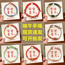 ��ֹ��������繝����K����ϰ��һ��Y�Ĳ��Y���K�и߿����I�Y��