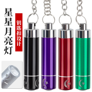 �V���Ӵ��N����ӡˢLOGO��������Сled�l��耳׿���ӶYƷ��