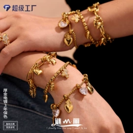 项链;耳环;戒指