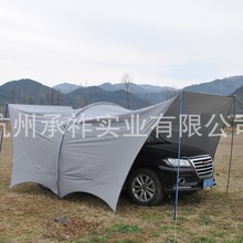 ��Ļ���������������܇�쎤�� 8�˾ە������ ����܇����Ļ��