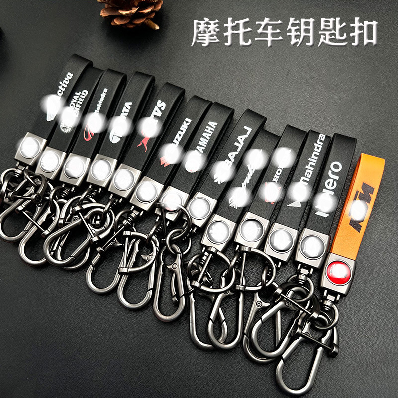 Motorcycle Keychain with Logo Metal Pendant, High-End Anti-Loss Keychain for Men, Gift Factory Wholesale