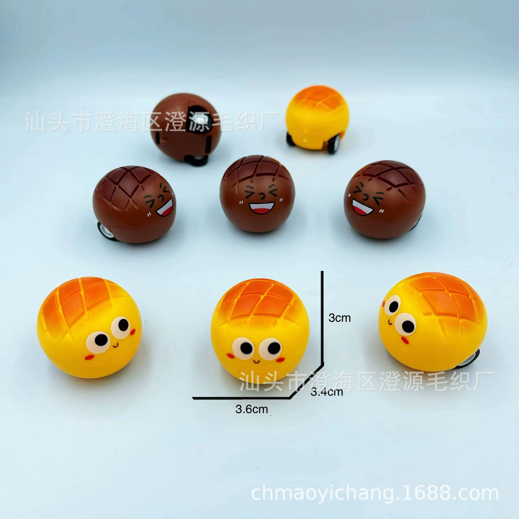 Воин, мультяшная игрушка, зебра, крокодил, гусеница, пчела