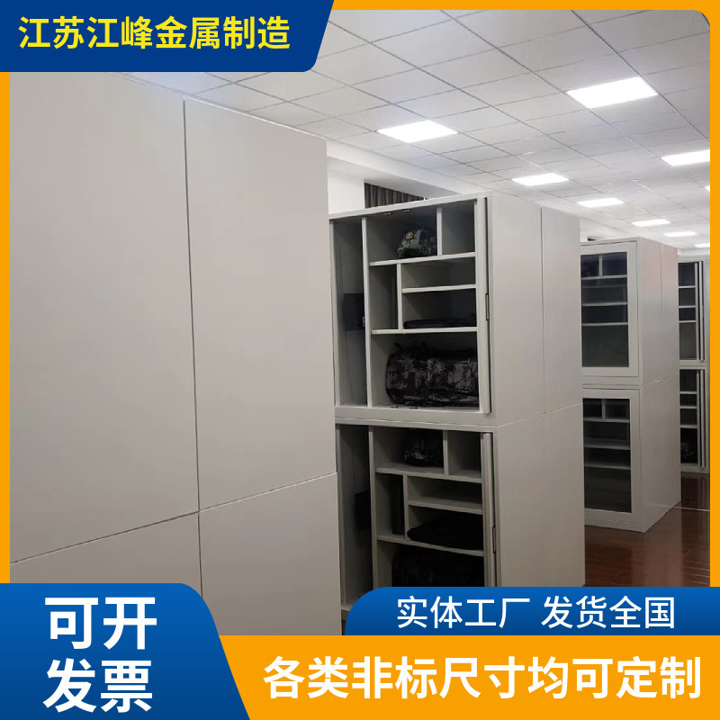 Jiangfeng Customized Gray and White Multi-Layer Tool Cabinet Army Multi-Functional Storage Storage Box Hardware Parts Storage Cabinet