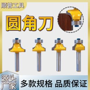 1/4���A�ǵ��Sɫ�ļ��׈A��㊵����ǵ�R�ǵ���߅�C����ľ��㊵�