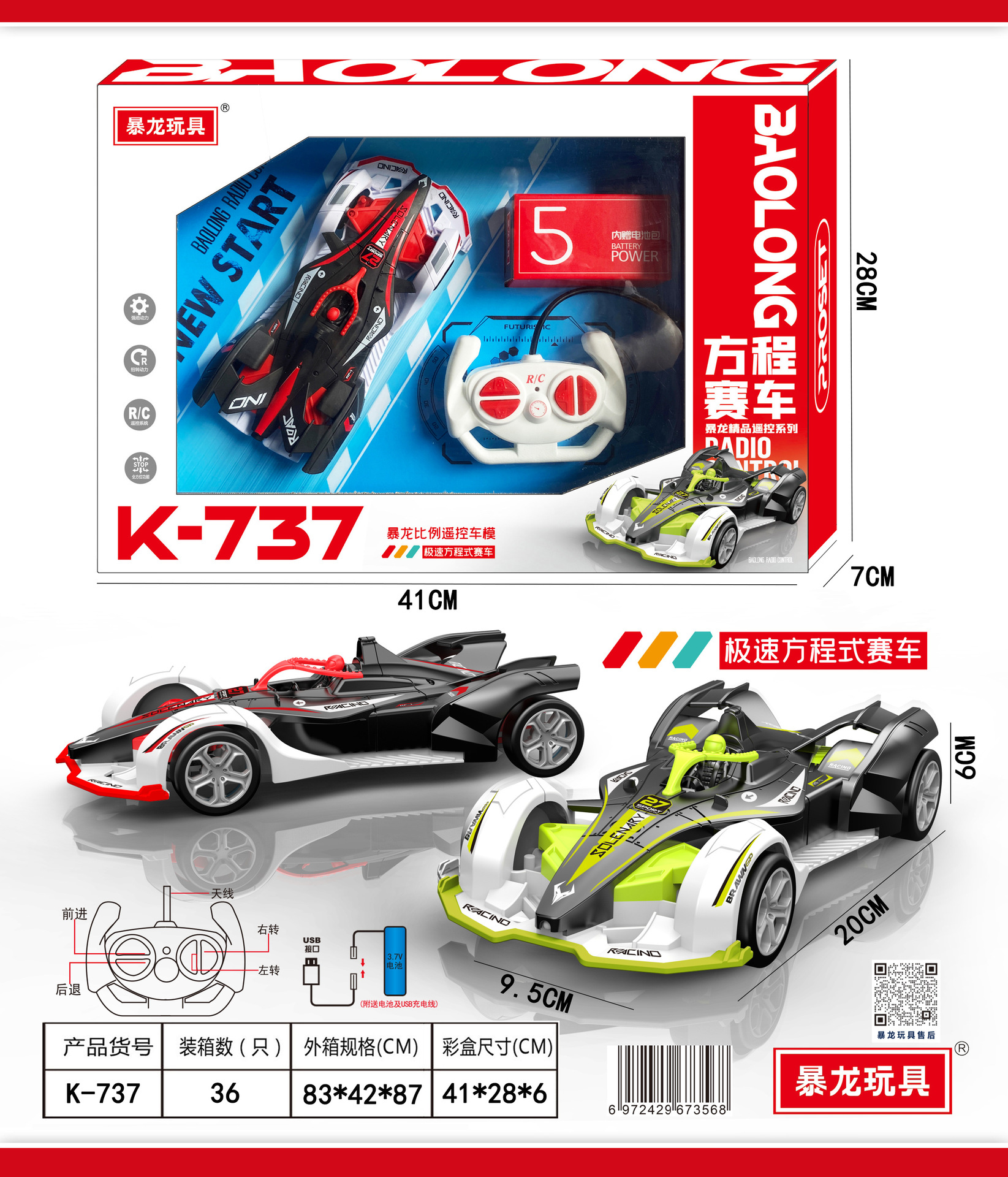 微信图片_20231024100430