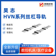 �־HVNϵ��С�����Ե��� ���С������ ˿�ܵ���