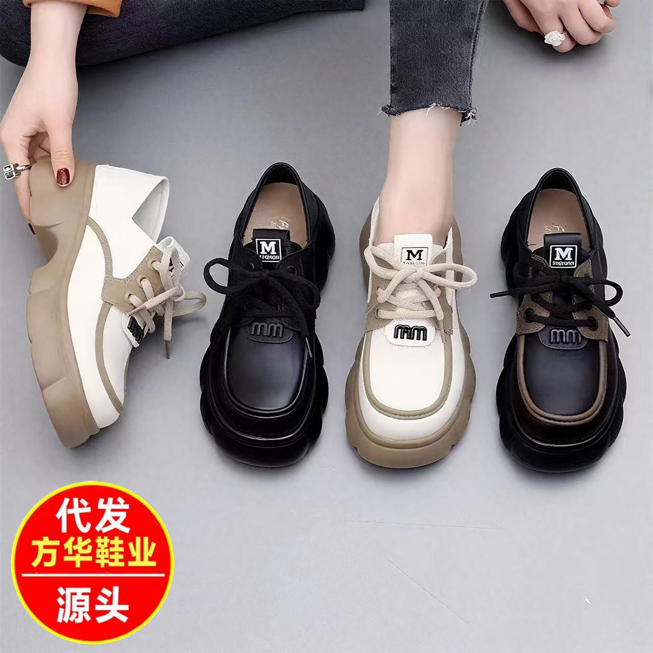 2026 primavera y otoño nuevos estudiantes universales británicos friados calles lazos zapatos Lefour zapatos de suela gruesa dos zapatos de cuero pequeños