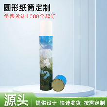 ţƤޏSl㱣رӡˢ~AͲbͲ