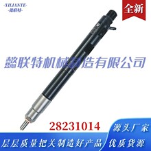 1100100-ED01���͸߉���܉����������28231014�������m���L��