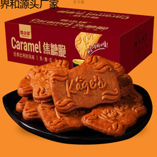 ��С�I�����r�Lζ������������l358g��ʳƷ�W�t��ʳ�����