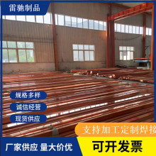 �~�ŬF؛ T2���~�� ��a�~�� �~ĸ�� ����~�� 10*80 5*50 15*150