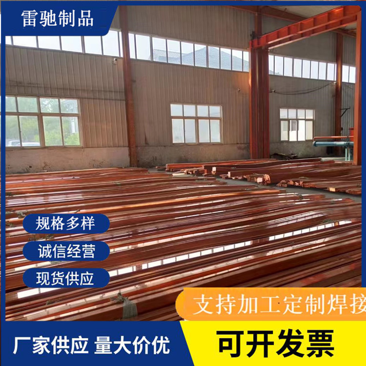 紫铜排 电力接地紫铜排40*4 50*5母线排 T2紫铜卷排 镀锡铜排