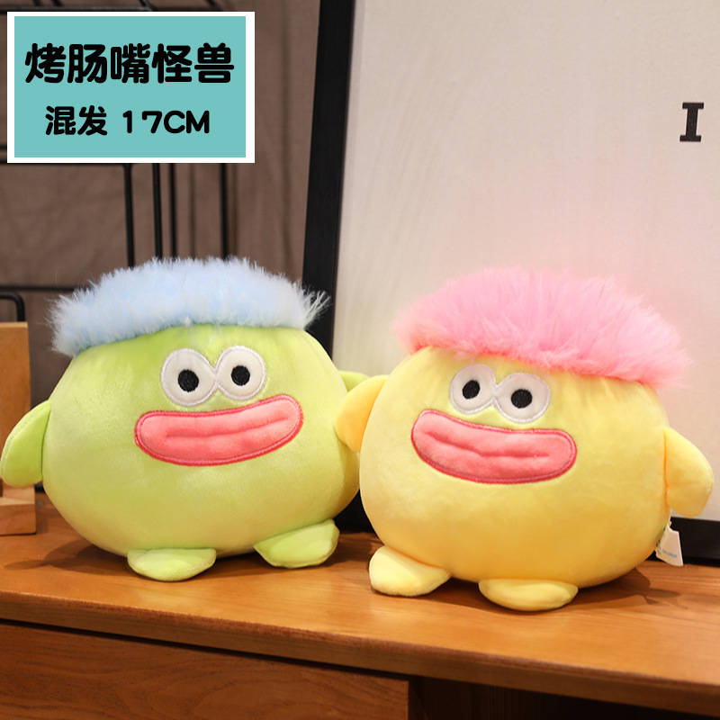 Venta al por mayor máquina de muñeca de 8 pulgadas muñeca de juguete de peluche muñeca boutique máquina de agarre regalo de boda muñeca de oso