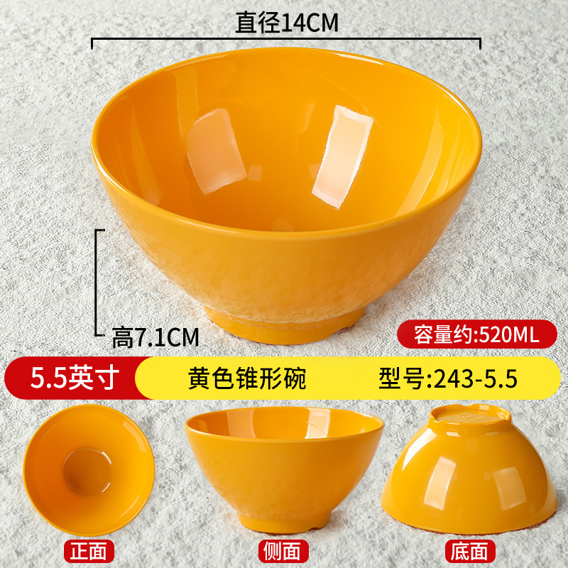 Color melamina tazón de comida rápida tazón de arroz de porcelana de plástico tazón de sopa tazón de salsa de salsa tazón de cubiertos caseros anti-caída tazón