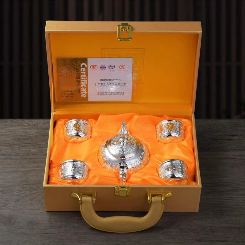 Baifu Tea Set Gift Set Business Gift Wholesale Silver Teapot Silver Tray Silver Tea Cup 5-Piece Set Light Luxury Style Baifu Tea Set Gift Set Business Gift Wholesale Silver Teapot Silver Tray Silver Tea Cup 5-Piece Set Light Luxury Style