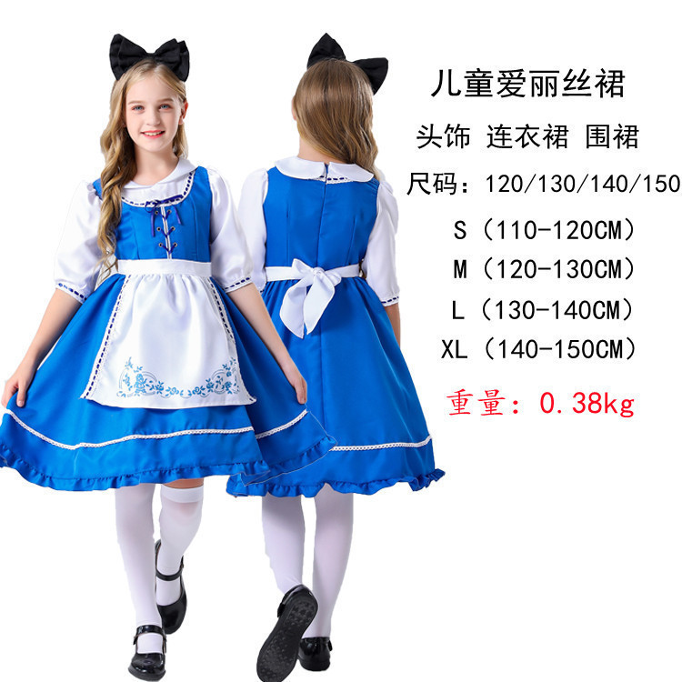 Disfraz de Halloween para niños, reina de la corte, Caperucita Roja, Peach Leqian, astronauta volador, princesa Jasmine, uniforme del juego