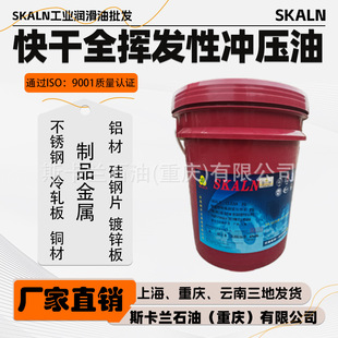 �]�l�Կ���X��Ƭ�_���� ���Ƭ ���P� ��Ƭ�ӹ��� �]�l������