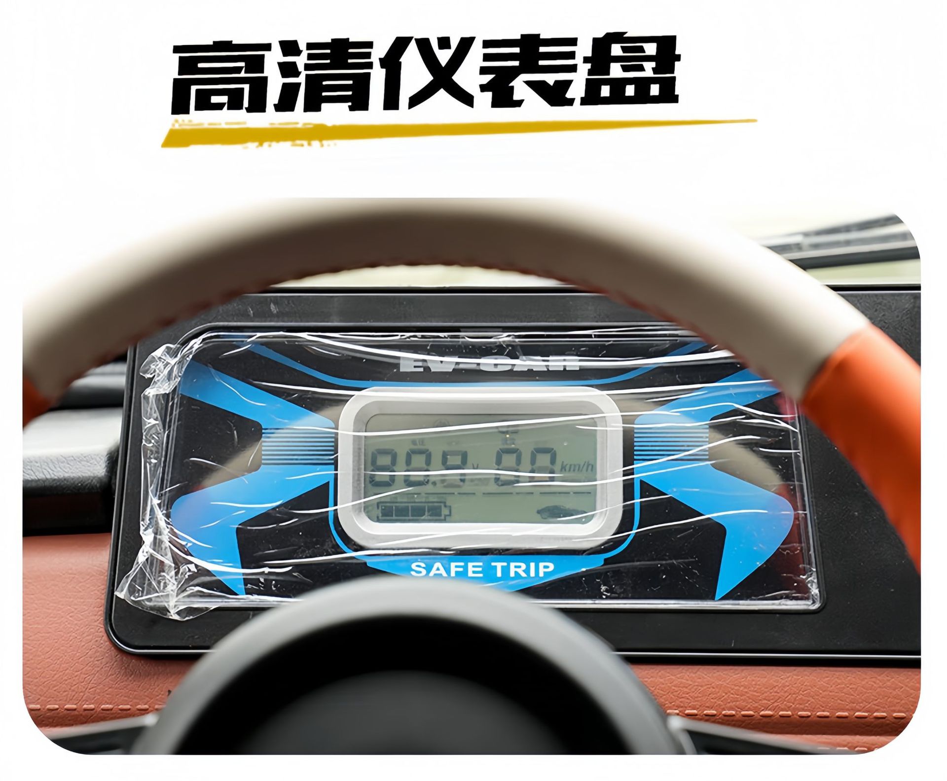 Elderly Electric Four-Wheel Vehicle Raptor Oil-Electric Dual-Use Scooter