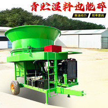 农作物秸秆花生秧粉草机敞口式牧草撕碎机 150型圆盘粉碎机规格