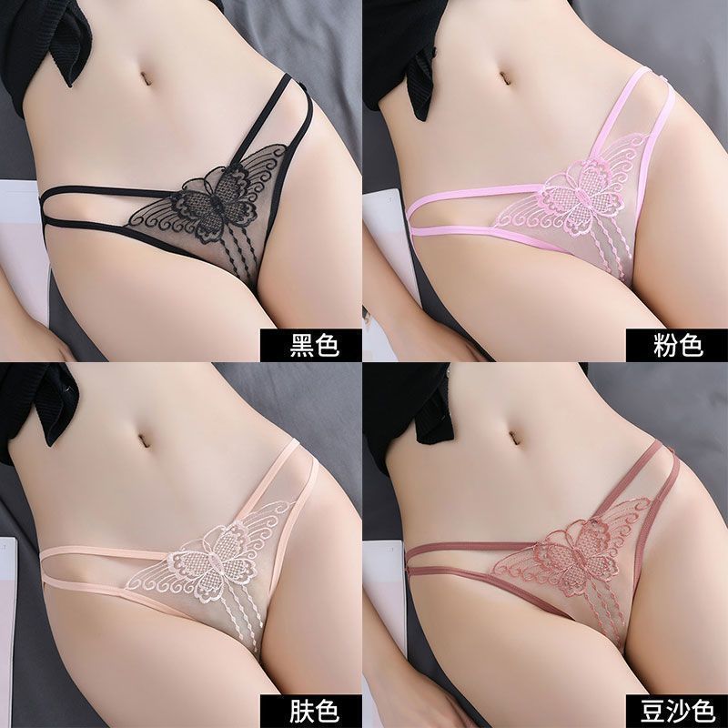 819 흑분말피부 된장