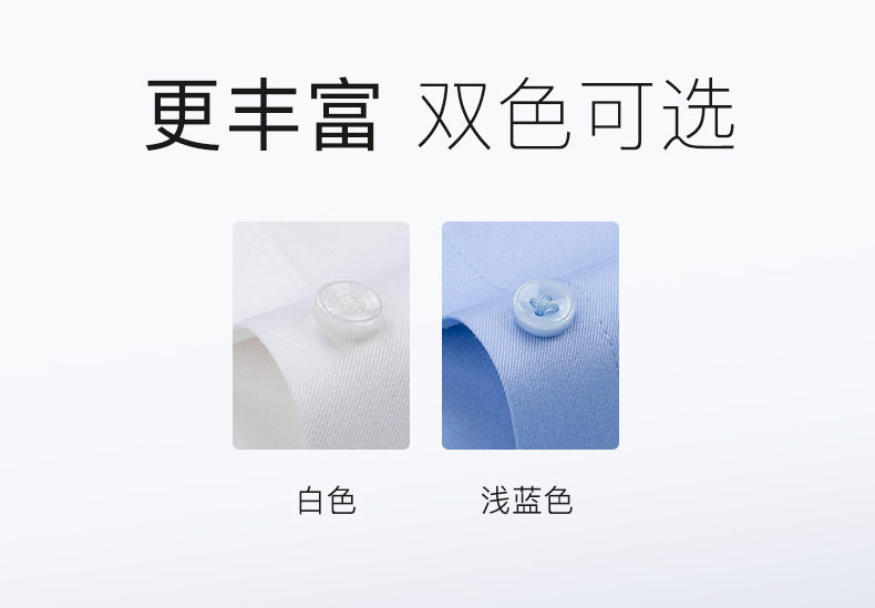 Áo sơ mi nữ dài tay cổ vuông vải sợi tre phong cách công sở, kiểu dáng thông thường dài 50–65 cm, có túi ẩn — Màu xanh nhạt-tay ngắn-phong cách nữ-túi tối màu, Tay áo dài màu xanh nhạt - kiểu dáng nữ - túi ẩn, Tay áo ngắn màu trắng-Phong cách nữ-Túi ẩn chi tiết 16