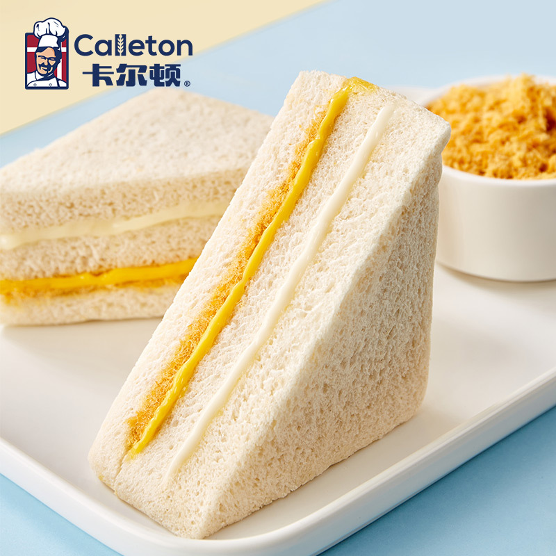 卡爾頓原味三明治麵包吐司早餐粗糧飽腹休閒小吃零食糕點蛋糕整箱